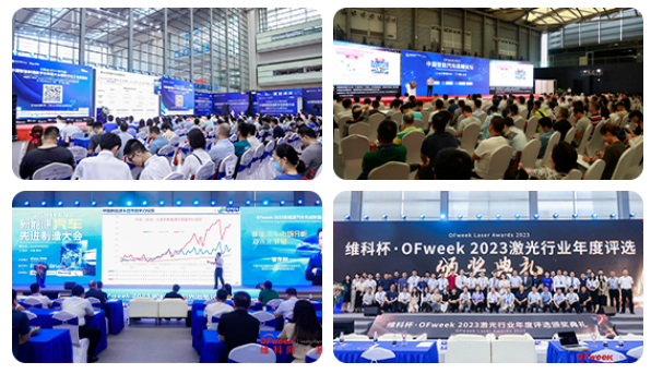 倒計時| 2024全數(shù)會從深圳出發(fā)，引領(lǐng)全球數(shù)字經(jīng)濟產(chǎn)業(yè)新風(fēng)向標(biāo)，預(yù)約免費門票！