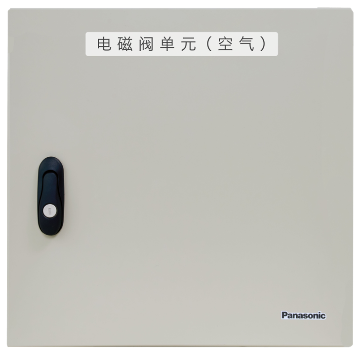 松下生產(chǎn)現(xiàn)場(chǎng)用二流體噴霧加濕解決方案開始接單