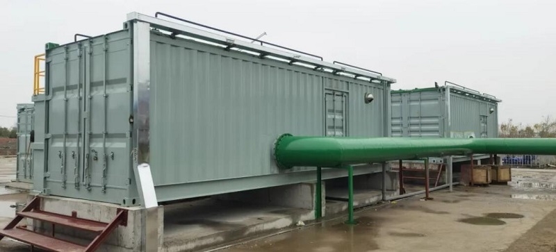 中建環(huán)能一項專利獲工程建設行業(yè)高推廣價值專利大賽一等獎