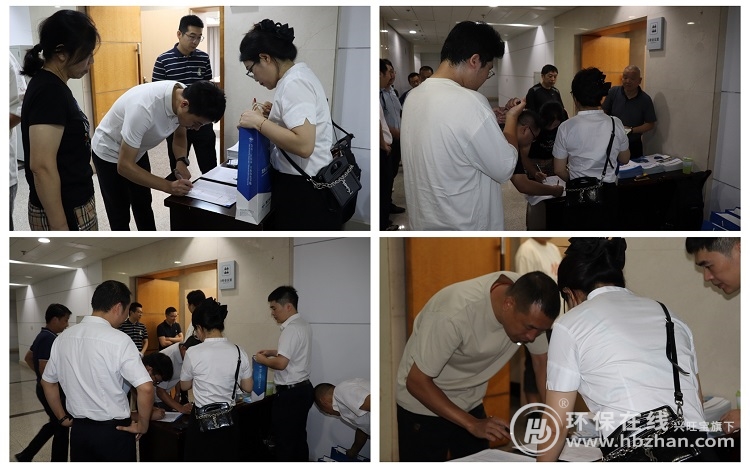 “兩重”“兩新”政策利好釋放，永發(fā)機電添彩海寧市用能設備以舊換新及節(jié)能改造工作對接會