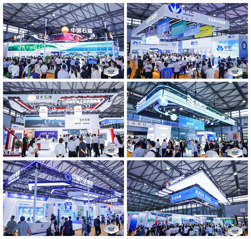 2024國際化工展圓滿收官！