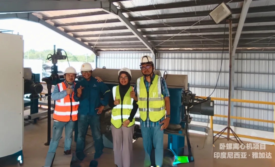 【品質(zhì)展現(xiàn)】揚帆出海，江蘇華大在行動