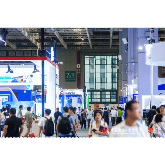 從材料大國(guó)到材料強(qiáng)國(guó)：新質(zhì)生產(chǎn)力賦能材料產(chǎn)業(yè)騰飛