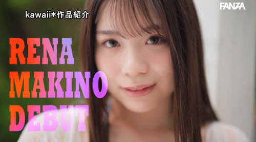 「牧野憐奈」最新作品CAWD-790介紹及封面預(yù)覽