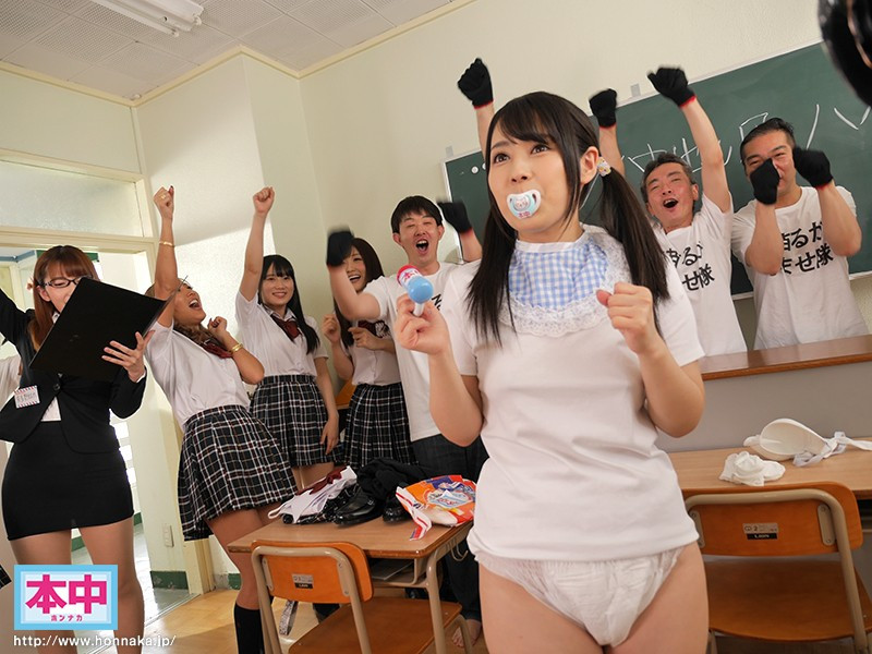 「香水純、松本一香」共演作品HNDS-080介紹及封面預(yù)覽