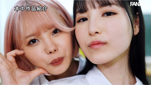 「香水純、松本一香」共演作品HNDS-080介紹及封面預(yù)覽