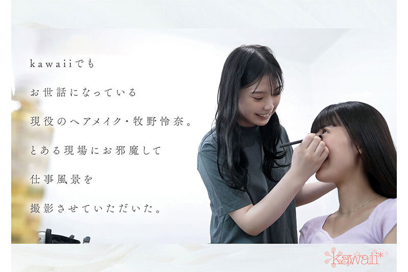 「牧野憐奈」出道作品番號(hào)及封面，「牧野憐奈」個(gè)人簡介