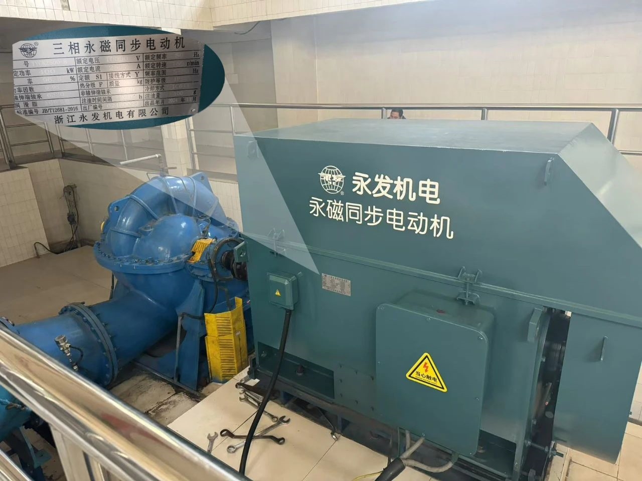 高壓自啟動(dòng)永磁同步電機(jī)不斷助力水務(wù)節(jié)能在創(chuàng)佳績(jī)