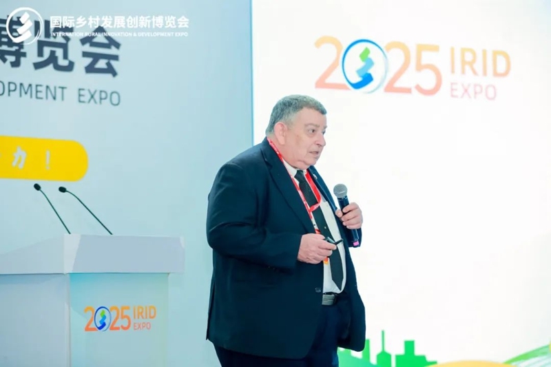 新質生產(chǎn)力，鄉(xiāng)村振興新動力——2025國際鄉(xiāng)村發(fā)展創(chuàng)新博覽會盛大啟幕