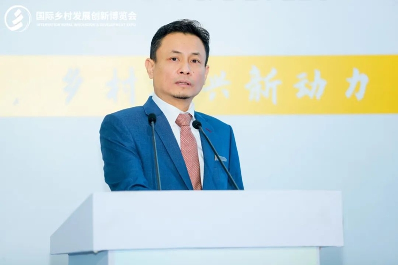 新質生產(chǎn)力，鄉(xiāng)村振興新動力——2025國際鄉(xiāng)村發(fā)展創(chuàng)新博覽會盛大啟幕