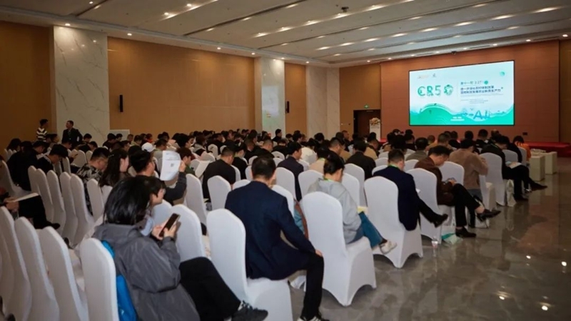 新質生產(chǎn)力，鄉(xiāng)村振興新動力——2025國際鄉(xiāng)村發(fā)展創(chuàng)新博覽會盛大啟幕