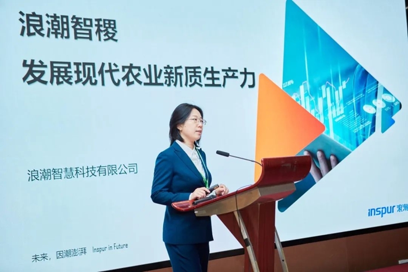 2025國際鄉(xiāng)村發(fā)展創(chuàng)新博覽會圓滿落幕！新質(zhì)生產(chǎn)力賦能鄉(xiāng)村振興，共繪未來鄉(xiāng)村新圖景！