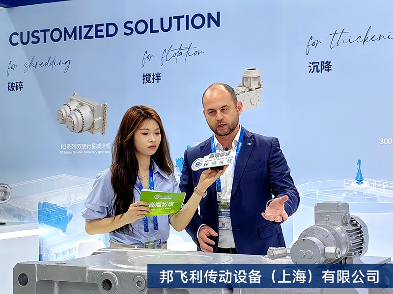 環(huán)保在線在現(xiàn)場丨2025中國環(huán)博會盛大開幕