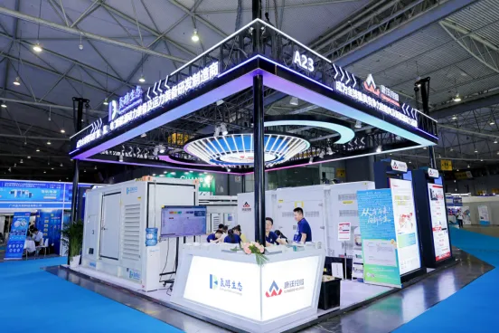 中國國際電力產(chǎn)業(yè)博覽會圓滿落幕！5.6億元現(xiàn)場采購金額創(chuàng)歷史之最