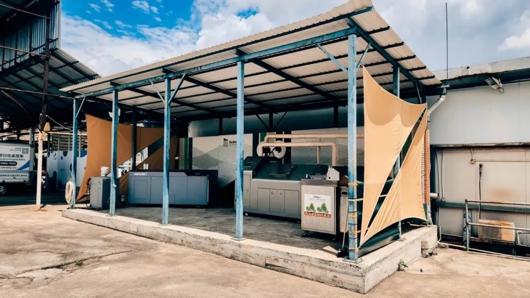 楠大環(huán)保智慧廚余處理設(shè)備“落戶”香港！打造都市低碳轉(zhuǎn)型新模板！