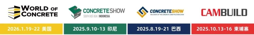 WOCA博覽會(huì)，打通產(chǎn)業(yè)鏈，外貿(mào)好平臺(tái)！300＋業(yè)主方，3000＋海外買(mǎi)家共聚盛會(huì)！