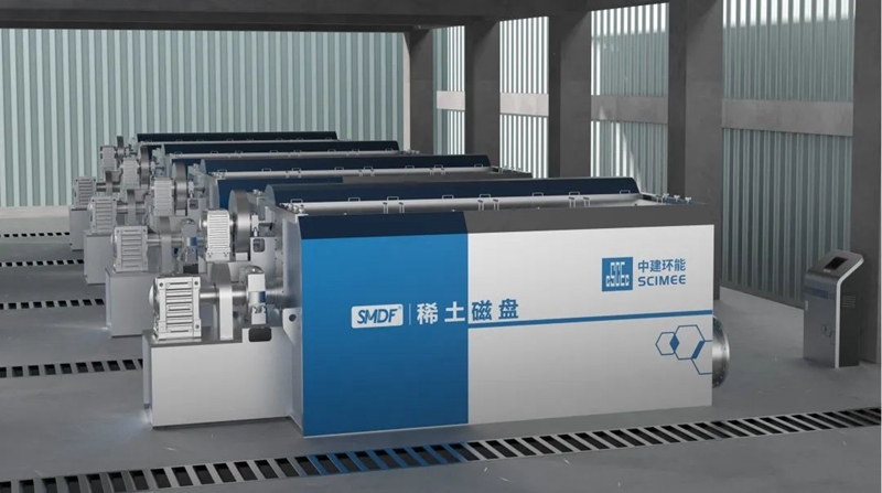 中建環(huán)能攜鋼鐵廢水快速凈化技術(shù)亮相中國環(huán)境科學(xué)學(xué)會2025年科學(xué)技術(shù)年會