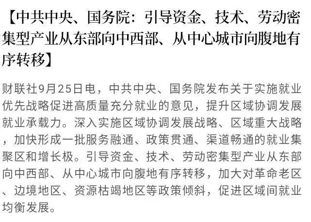 展館煥新，規(guī)模飆升！博展?第16屆鄭州塑博會(huì)聚勢(shì)而來(lái)，2026年3月引爆塑業(yè)商機(jī)！