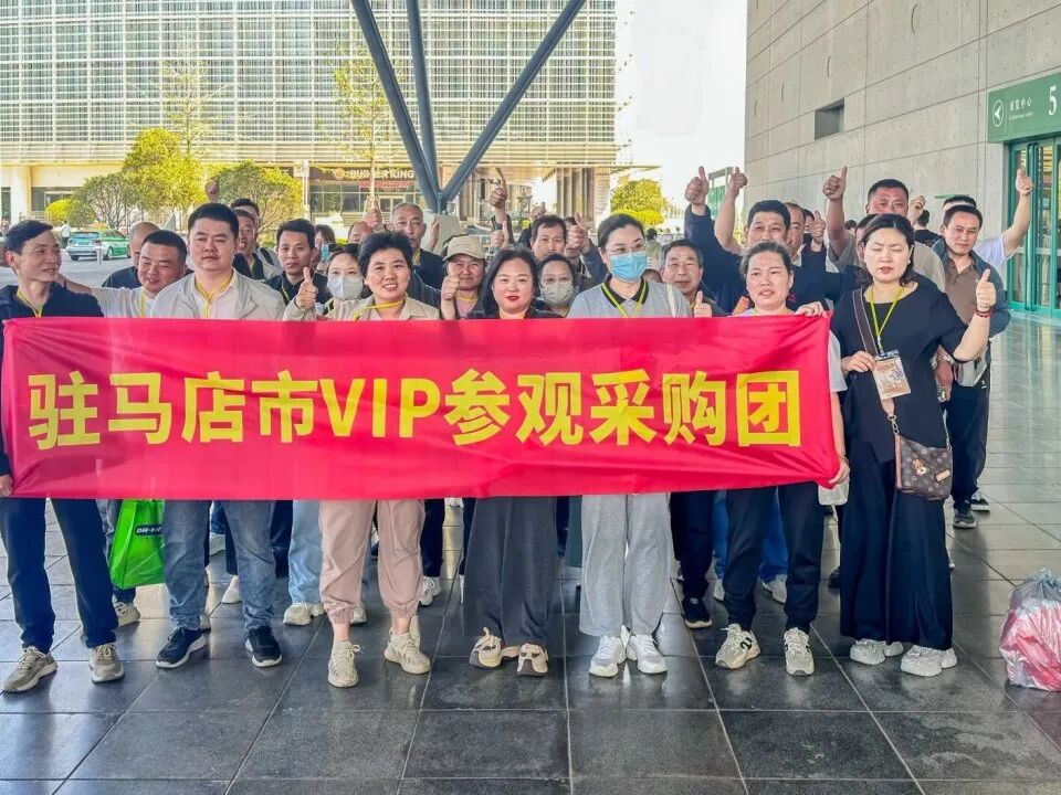 2026年第10屆鄭州泵與電機展 革新啟航 全面啟動！