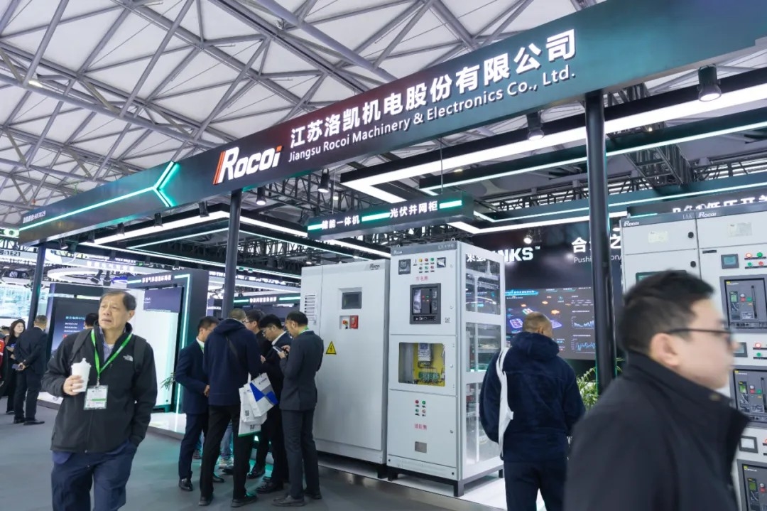 電力人年終必赴！EP25上海電力展不容錯(cuò)過的六大理由