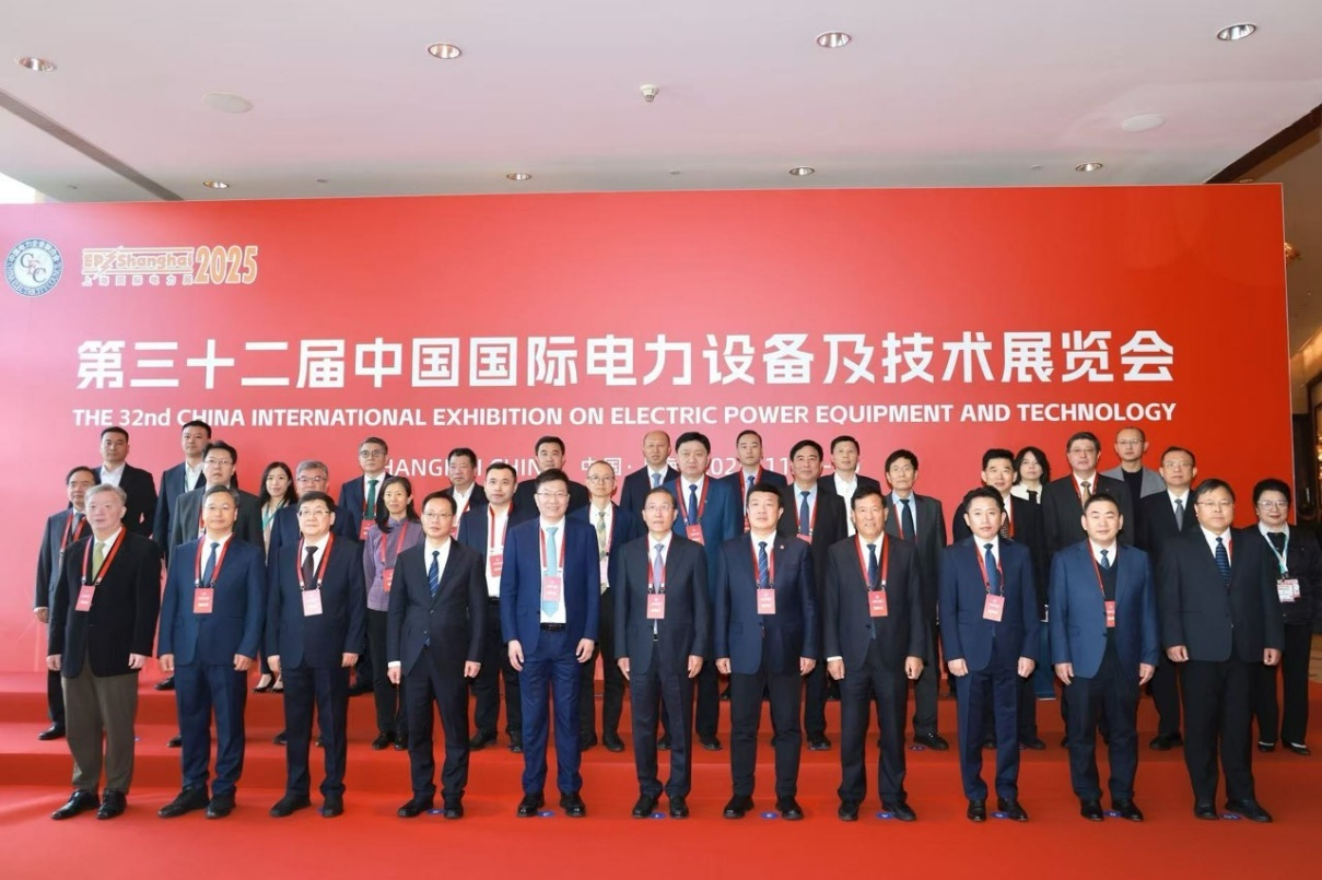 2025中國國際電力設(shè)備及技術(shù)展覽會隆重開幕 以數(shù)智驅(qū)動打造新型電力系統(tǒng)新生態(tài)