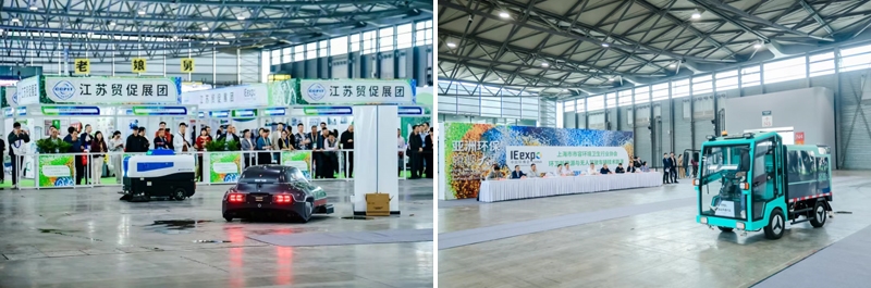 雙擎聚力！上海環(huán)博會與市環(huán)衛(wèi)行業(yè)協(xié)會攜手打造2026環(huán)衛(wèi)裝備技術盛會