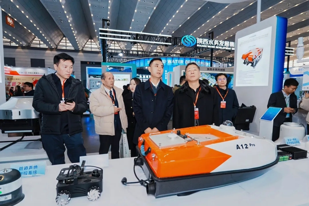 聚焦智慧水務(wù)、共建生態(tài)絲路，2025中國(guó)(西安)國(guó)際水處理技術(shù)與裝備博覽會(huì)啟幕！