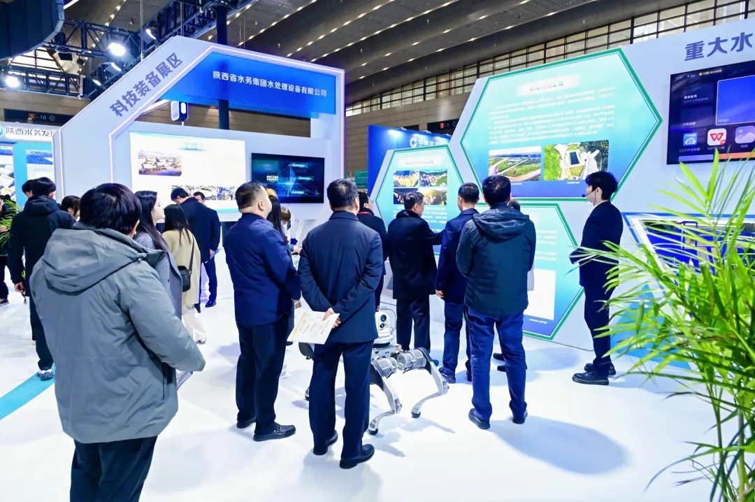 聚焦智慧水務(wù)、共建生態(tài)絲路，2025中國(guó)(西安)國(guó)際水處理技術(shù)與裝備博覽會(huì)啟幕！
