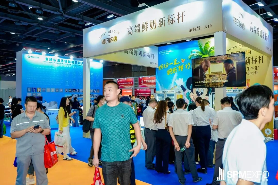 正式啟動(dòng) | 第七屆廣州國(guó)際智慧物業(yè)博覽會(huì)將于2026年9月17-19日舉辦！