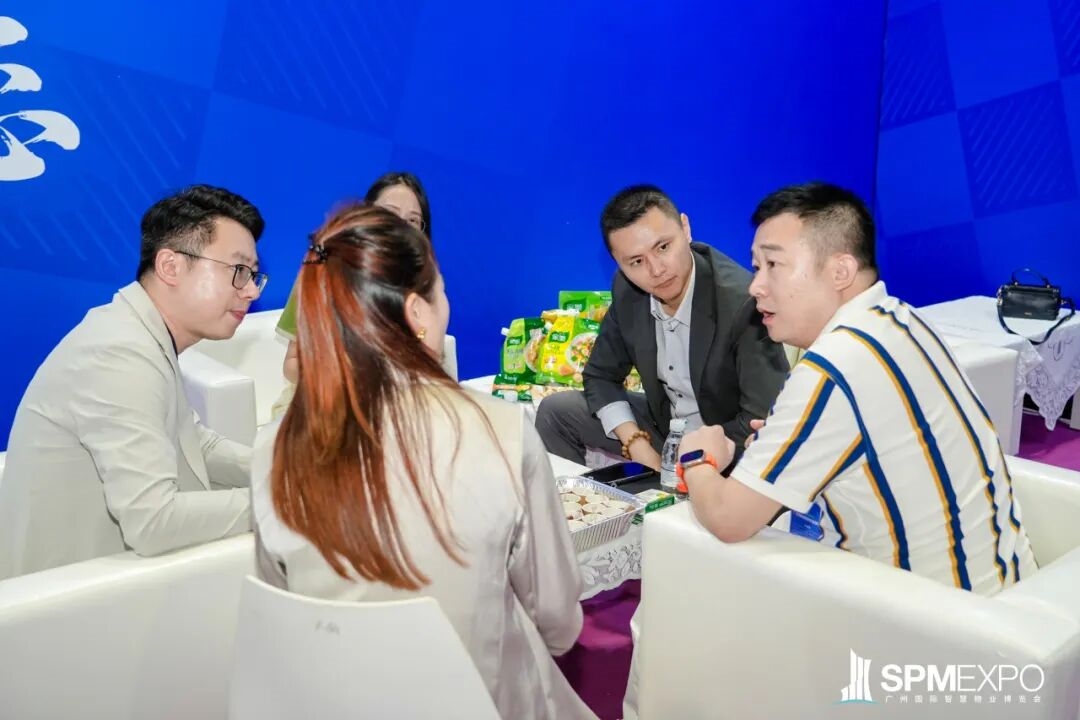 正式啟動(dòng) | 第七屆廣州國(guó)際智慧物業(yè)博覽會(huì)將于2026年9月17-19日舉辦！