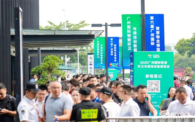 正式啟動 | 政企協(xié)聯(lián)動，智領(lǐng)行業(yè)風(fēng)向標(biāo)！2026SES廣州環(huán)衛(wèi)清潔展，9月與您相約羊城！