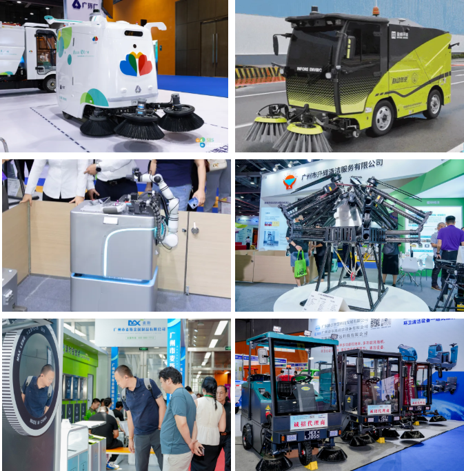 正式啟動 | 政企協(xié)聯(lián)動，智領(lǐng)行業(yè)風(fēng)向標(biāo)！2026SES廣州環(huán)衛(wèi)清潔展，9月與您相約羊城！