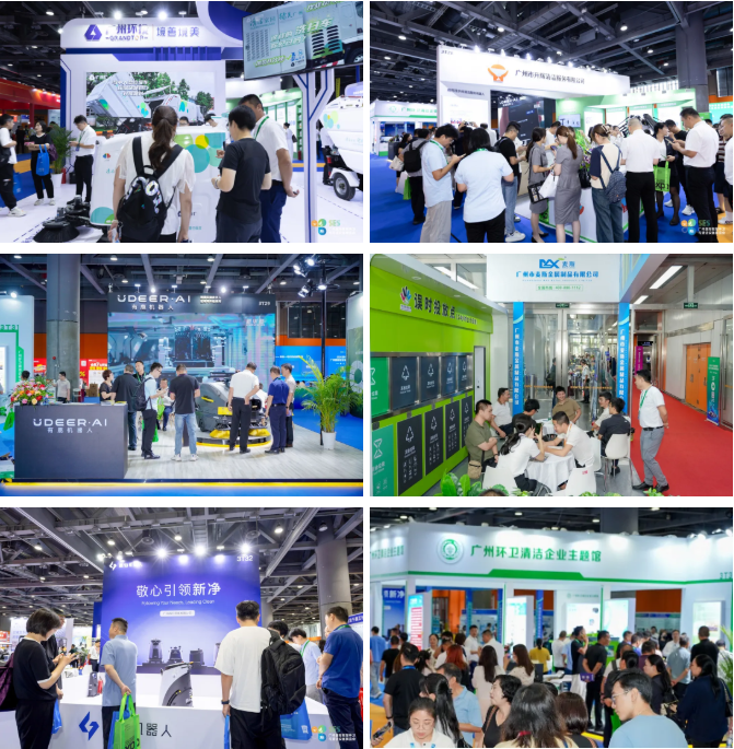 正式啟動 | 政企協(xié)聯(lián)動，智領(lǐng)行業(yè)風(fēng)向標(biāo)！2026SES廣州環(huán)衛(wèi)清潔展，9月與您相約羊城！