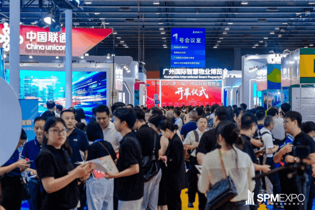 正式啟動 | 政企協(xié)聯(lián)動，智領(lǐng)行業(yè)風(fēng)向標(biāo)！2026SES廣州環(huán)衛(wèi)清潔展，9月與您相約羊城！